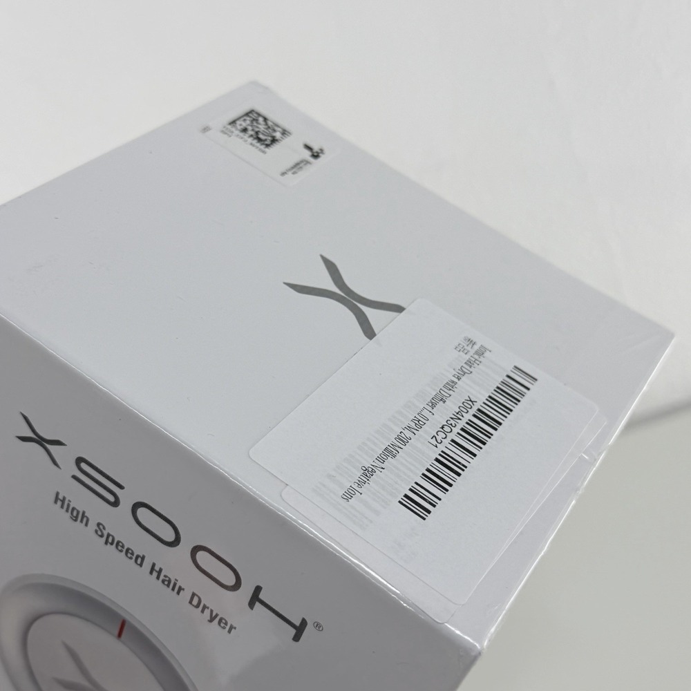 XSOOH Hair Dryer, 110,000 RPM High Speed Motor Negative Ion Tech Like Dyson - Picture 6 of 6